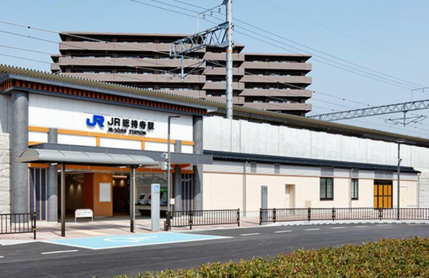 JR総持寺駅（JR 東海道本線）