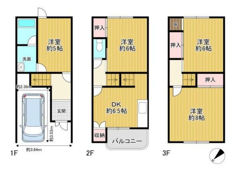 【間取り】<BR/>4DK<BR/>2023年11月室内リフォーム済！<BR/>ビルトインガレージ付き！