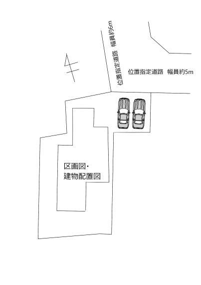 区画図 駐車場2台可能