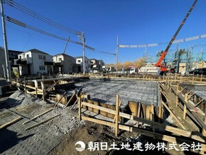 府中市日新町3丁目