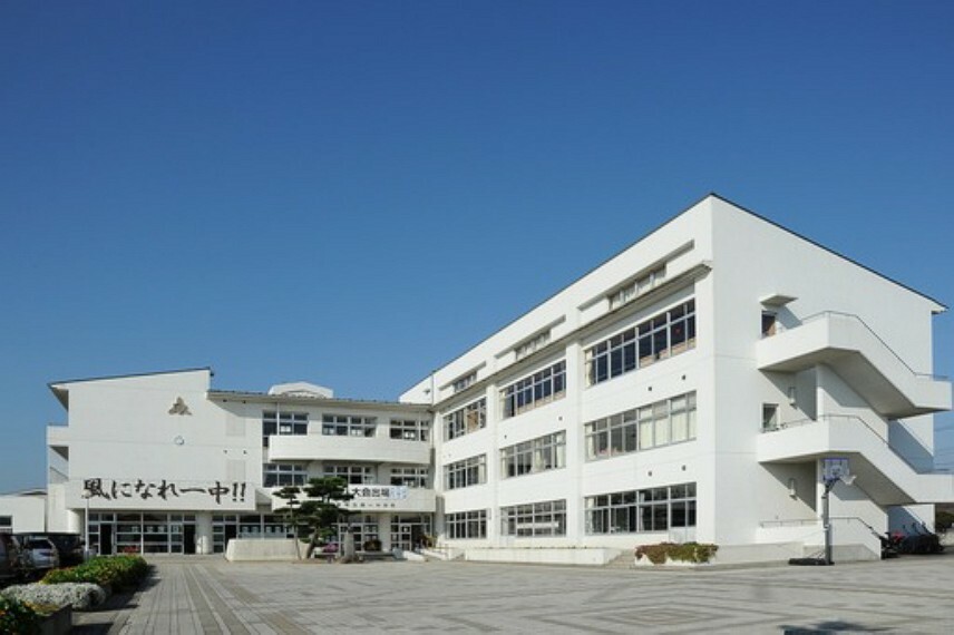 中学校 名取市立第一中学校　1147m（徒歩15分）