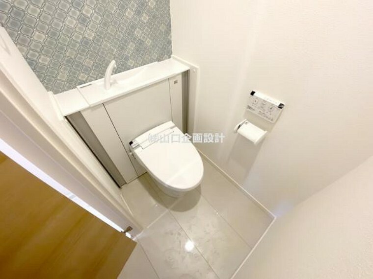 トイレ トイレ　収納スペースある温水洗浄便座（1階）　