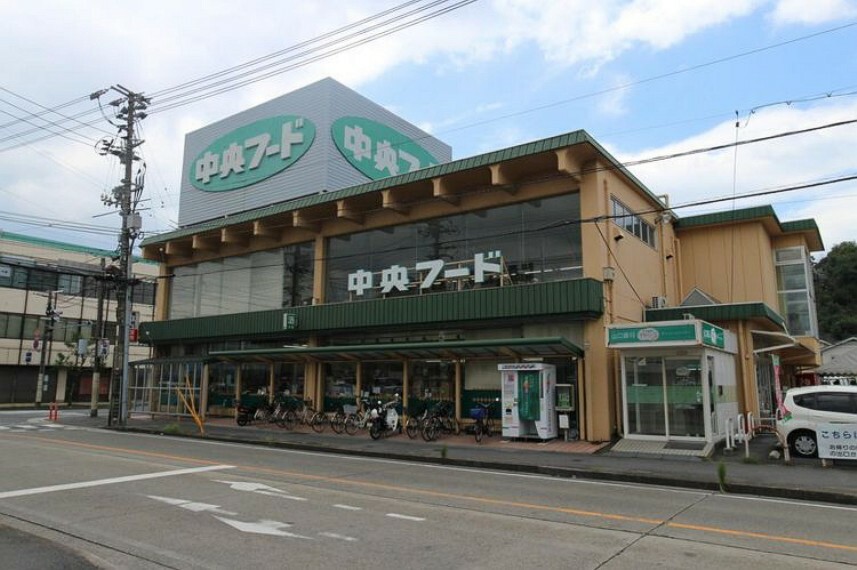 スーパー 中央フード山手店