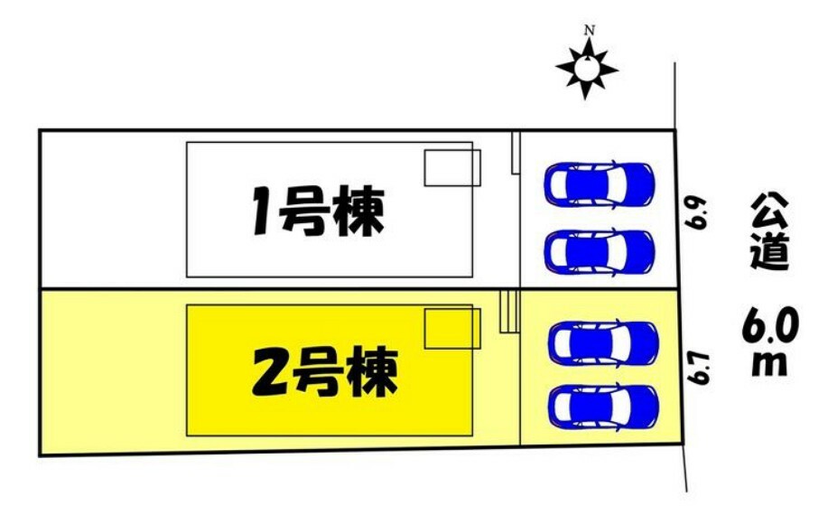 区画図 【区画図】】2号棟