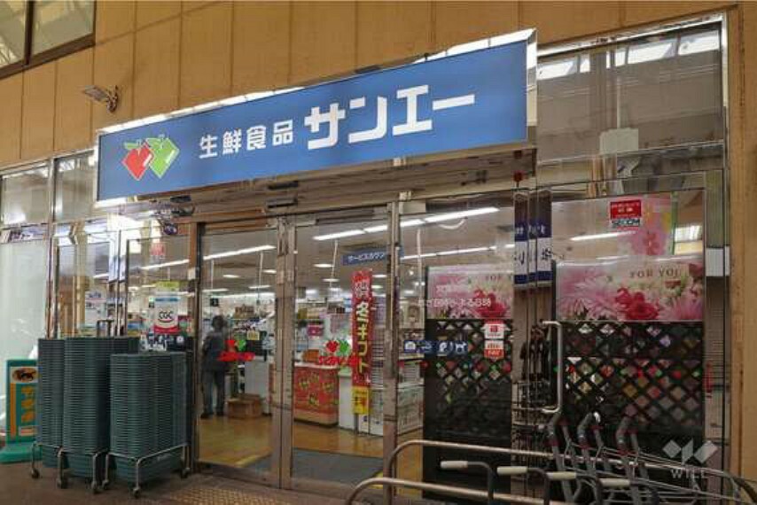 ショッピングセンター サンエー（杭瀬店）の外観