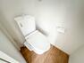 トイレ 【Toilet】トイレ・ウォシュレット付。快適で衛生的な洗浄機能付温水シャワートイレです。（1号棟）