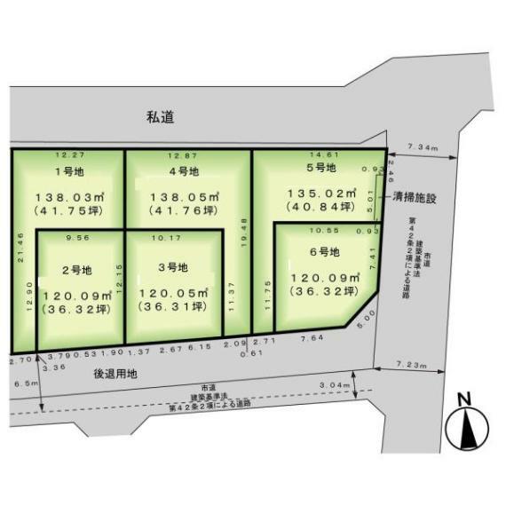 区画図 道幅を広く設け、お車生活やお子様又高齢の方が安心できる空間を実現 快適にお過ごしいただけます