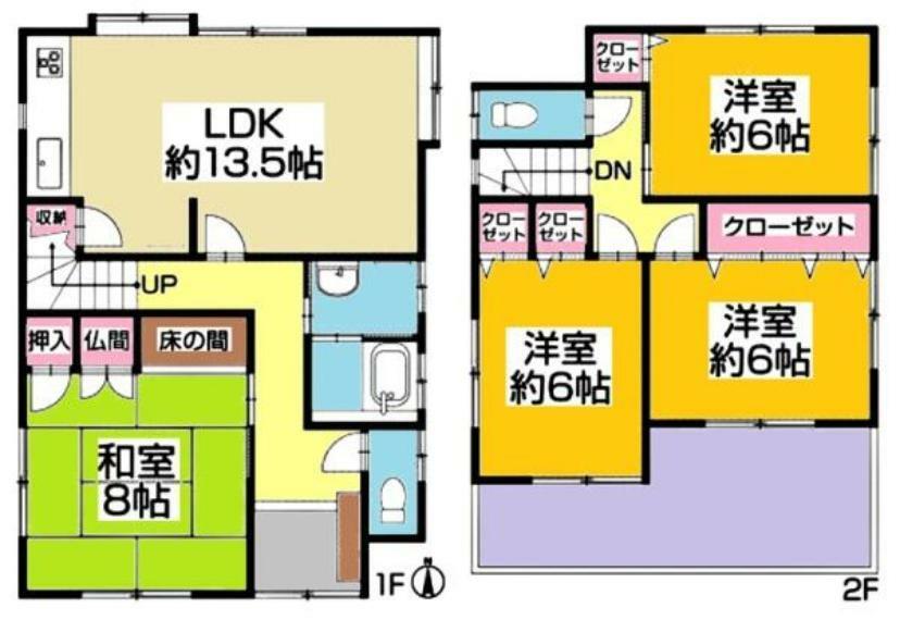 間取り図 間取り