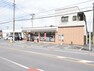 コンビニ 【コンビニエンスストア】セブンイレブン 群馬吉井町店まで320m