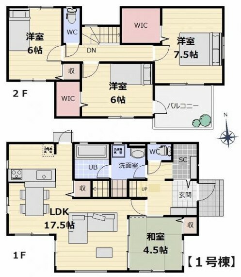間取り図 （1号棟）パントリー・SIC・WIC付！2階全居室6帖以上でゆとりあるプライベート空間！