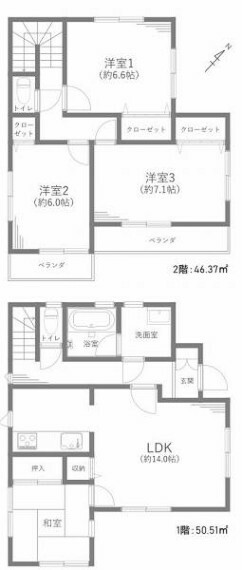 間取り図 間取図