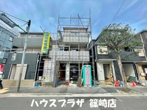 江戸川区南小岩2丁目