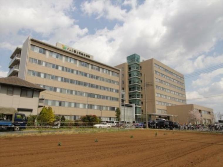 病院 【総合病院】イムス富士見総合病院まで1470m