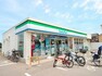 コンビニ 【コンビニエンスストア】ファミリーマート 川越寺尾店まで778m