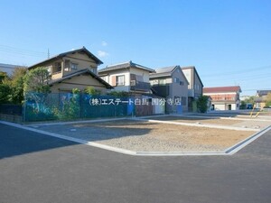 日野市栄町2丁目