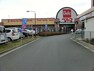 スーパー ベルク山口店