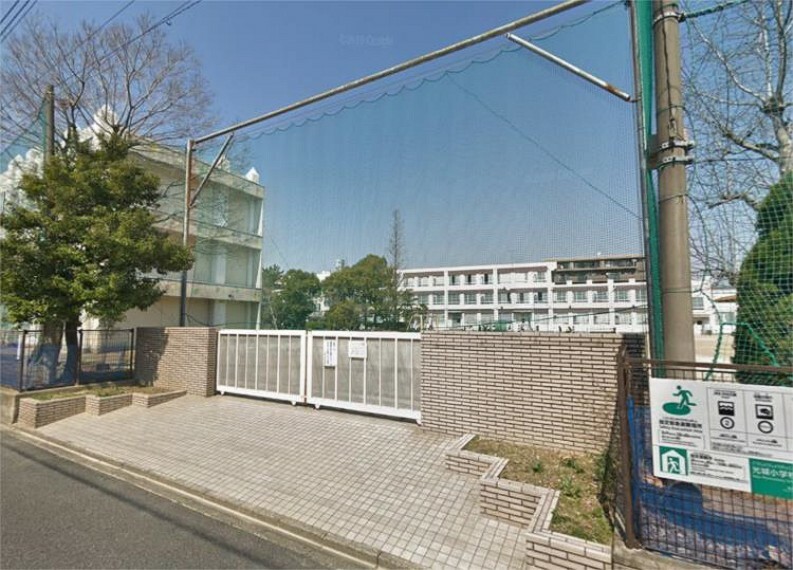 小学校 名古屋市立城北小学校