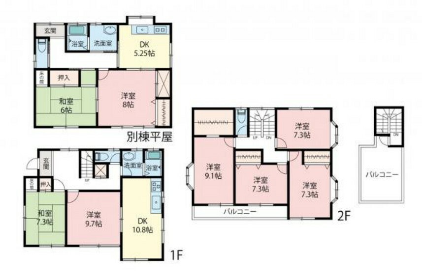 間取り図 間取り図