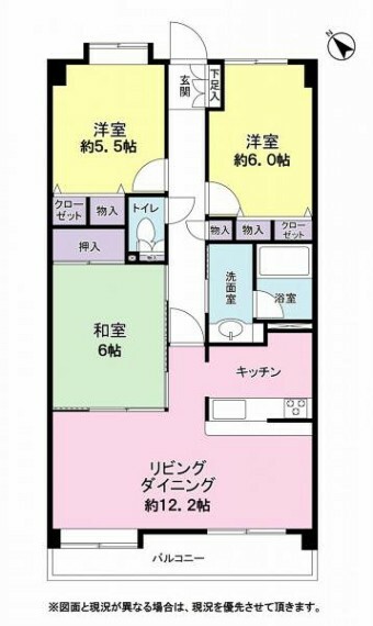 間取り図 水周り新規交換済みのきれいなお部屋です！