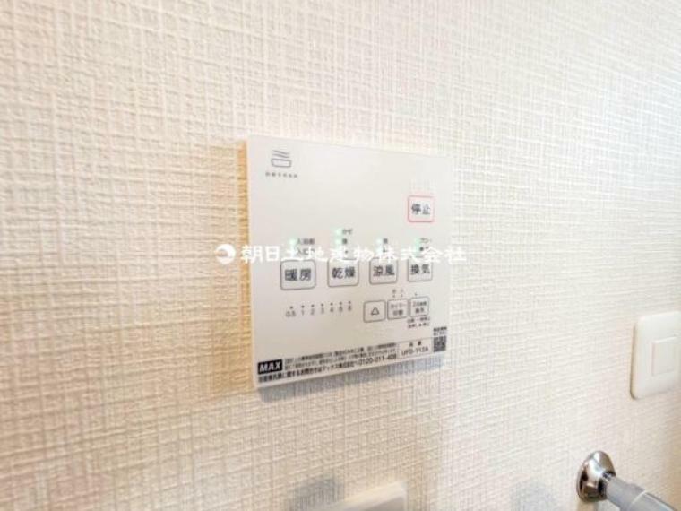 冷暖房・空調設備 浴室換気乾燥暖房機