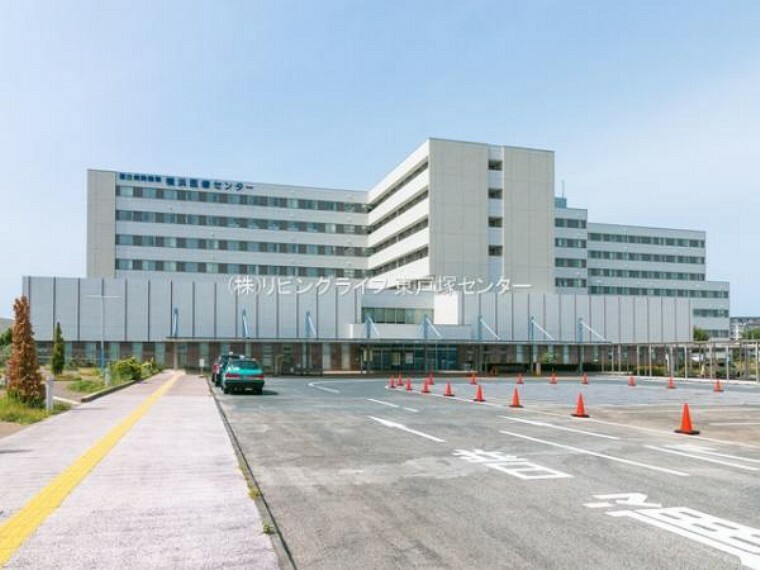 病院 国立病院機構横浜医療センター（独立行政法人）　1250m