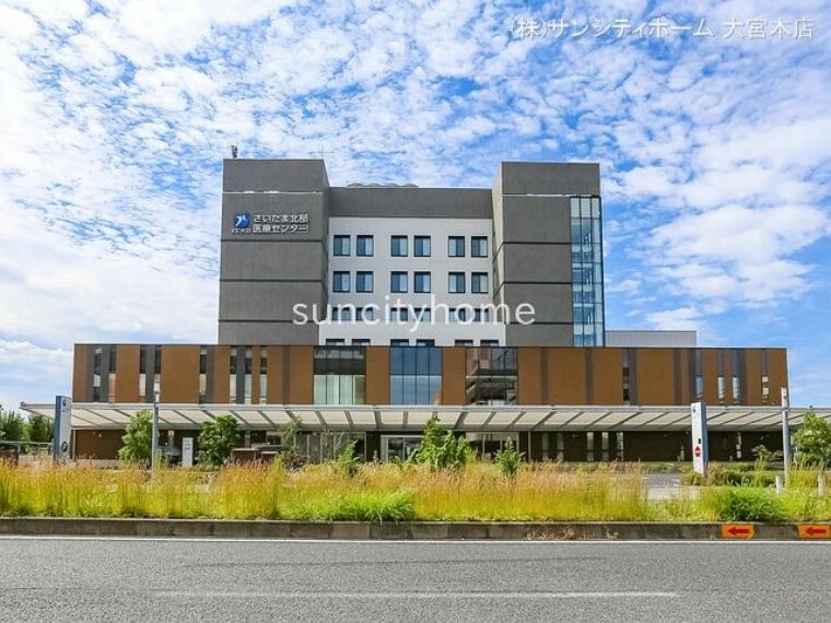 病院 さいたま北部医療センター 撮影日（2022-09-29）