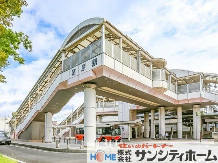 高崎線「宮原」駅 撮影日（2022-09-09）