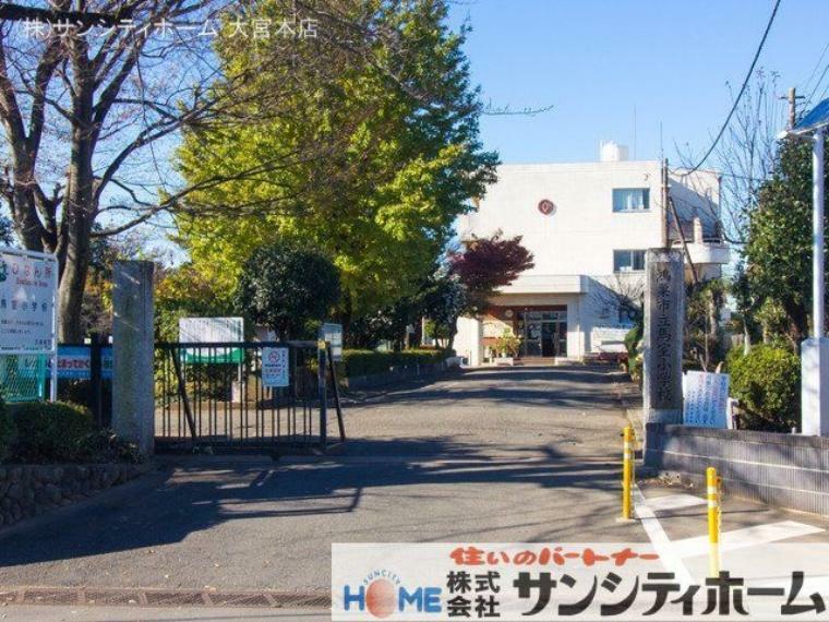 小学校 鴻巣市立馬室小学校 撮影日（2021-11-25）