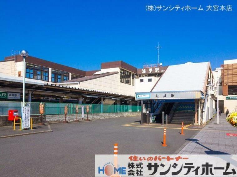 高崎線「鴻巣」駅 撮影日（2021-03-26）