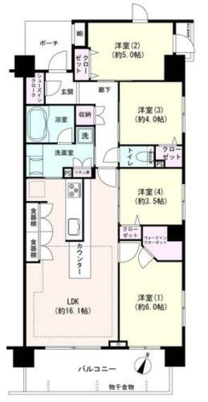 間取り図 三方角部屋　明るく陽当りの良いお部屋です　令和3年2月築