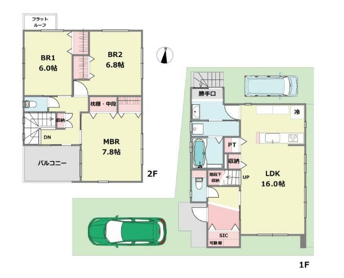 間取り図 間取