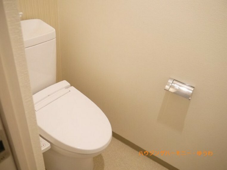 トイレ イメージ画像となります。実際とは異なりますので、ご注意ください！