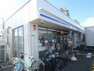 コンビニ 【コンビニエンスストア】ローソン　古川町店まで253m