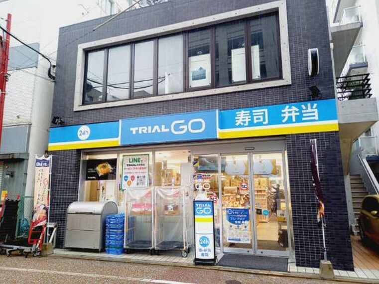 スーパー TRIAL GO藤崎駅前店　徒歩1分（約40m）