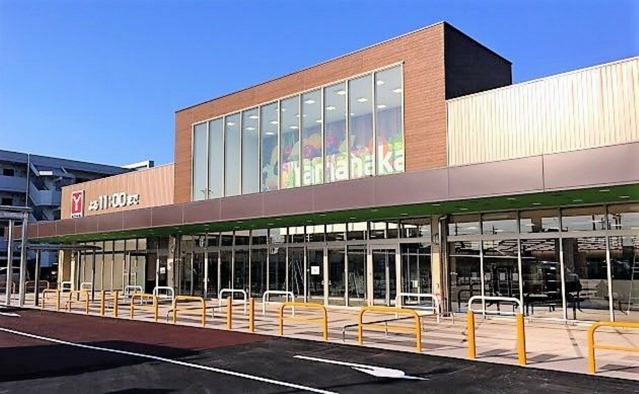 スーパー ヤマナカみなと　当知店