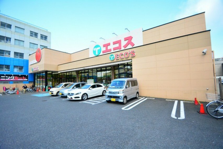 スーパー エコス　大横店まで約240m