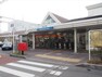 西所沢駅（西武 狭山線）