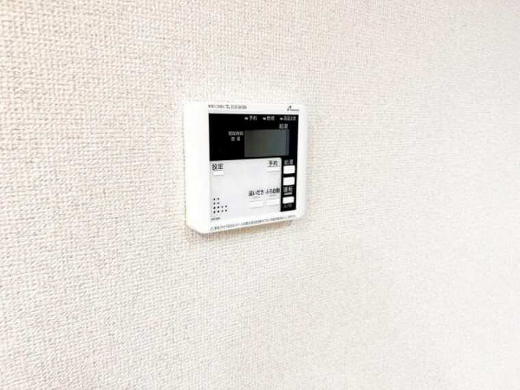 発電・温水設備 当物件の発電・温水設備です。