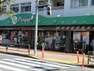 スーパー トップパルケ 鹿島店