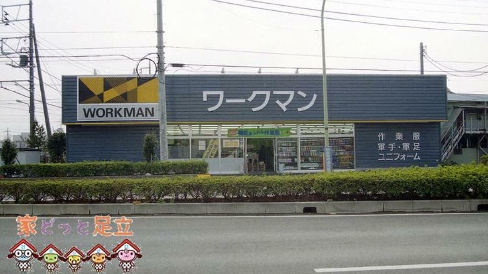 ショッピングセンター ワークマン川口安行店 徒歩14分。