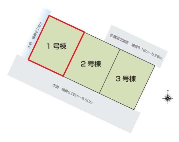 区画図 【1号棟区画図】土地面積167.25平米（50.59坪）・駐車4台可能（車種によります）
