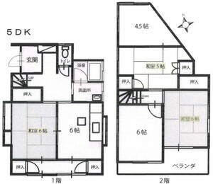 立川市砂川町4丁目