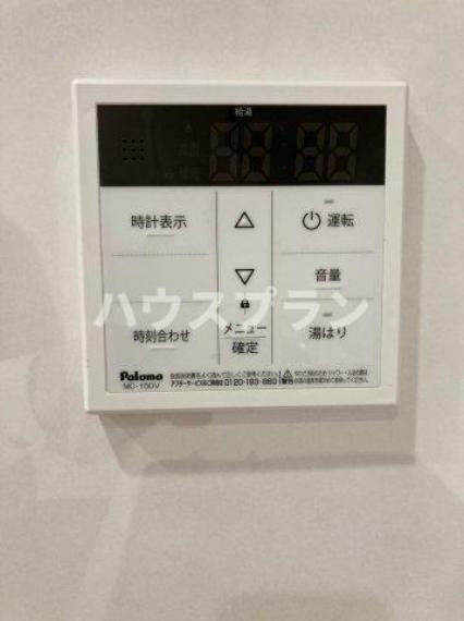 発電・温水設備 給湯器リモコン