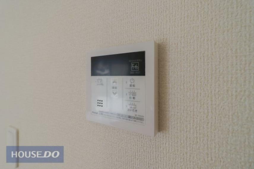 発電・温水設備 【温水設備】現地完成写真。給湯スイッチ付きで温度調整もラクラクです。