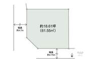 高槻市川西町1丁目