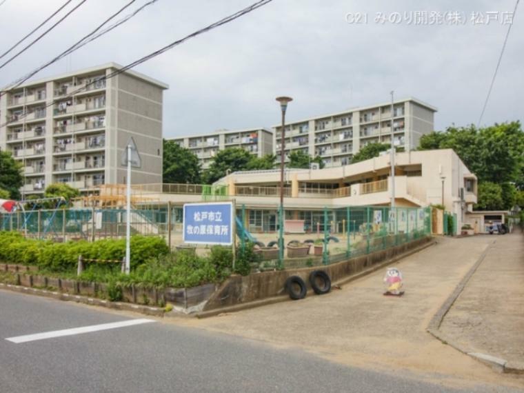 幼稚園・保育園 牧の原保育所