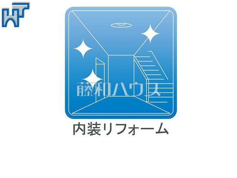 構造・工法・仕様 構造・工法・仕様　【グランヴィルけやき台】