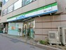 玄関 ファミリーマート 新宿十二社店まで徒歩約2分（148m）