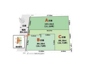 杉並区和泉2丁目