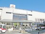 東急東横線・グリーンライン「日吉」駅　距離3000m